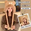 Diseño de orejas de oso de dibujos animados lindas de invierno, hace que la cara se vea más pequeña, esponjosa y cálida, adecuado para uso en exteriores y proporciona protección para los oídos