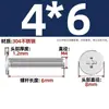 Fabricante Personalizado de Tornillos Phillips de Cabeza Ultra-Delgada No Estándar, Tornillos de Acero Inoxidable, Pernos y Tornillos Phillips de Cabeza Plana cm