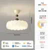 Lámpara de techo para dormitorio estilo madera natural con proyección de nubes y cielo estrellado, luz suave, cómoda y acogedora, adecuada para el estudio de los niños y el dormitorio principal, accesorio de hierro