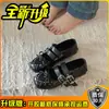 Sapatos Mary Jane com Rebites de Coração Estilo Doce Femininos Outono 2026 Dupla Face com Laço Sapatos Individuais para Meninas Retrô