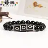 Novo Pulseira de Contas Dzi Estilo Xizang Pedra Preta, Pulseira de Contas Redondas Pedra Preta Dzi com Totem Vintage, Joias de Estilo Étnico