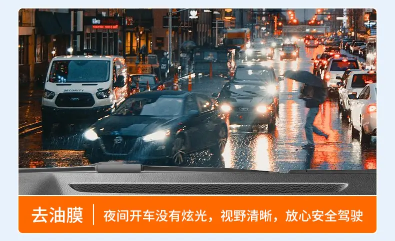 详情页_12