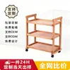 Carrito de Óleo de Tres Capas y Cuatro Capas de Haya Carrito de Herramientas para Aula de Estudiantes de Arte Carrito Móvil para Pintura Mesa de Trabajo para Mezcla de Colores y Plumas de Pigmento