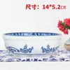 Cuencos Bajos de Porcelana con Ginseng Importado Coreano, Cuencos Planos en Varios Tamaños, Porcelana Azul y Blanca, Porcelana de Orquídea, Pintura Bajo Esmalte No Tóxica