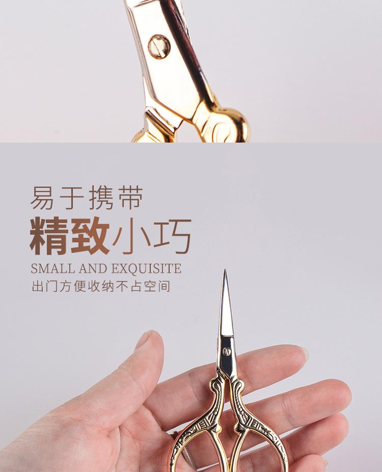 宝贝详情_07.jpg