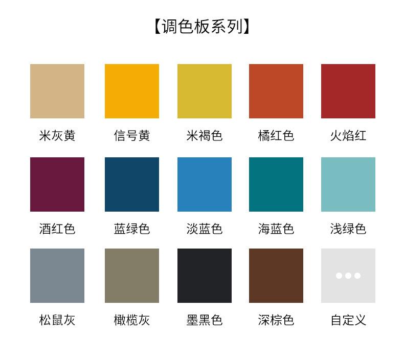 雕花铝单板_16
