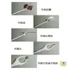 Pinza Plegable de Acero Inoxidable para Recoger Basura Transfronteriza, Herramienta de Recogida para el Hogar, Pinza de Saneamiento para Uso Sanitario