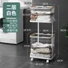 Cesta de Lavandería Sucia de Doble Capa con Ruedas, Carrito Móvil, Cesto de Lavandería Dividido para Baño del Hogar, Elegante Cesta de Almacenamiento de Ropa Sucia con Ruedas
