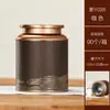 Lata para Chá de Folha de Flandres 125g Lata Redonda Selada para Chá, Adequada para Casca de Tangerina, Chá Huangjing, Chá Jinjunmei, Lata de Folha de Flandres Personalizável