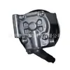 Bomba de Direção dg913a696-da aplicável aos modelos Ford Mondeo S-Max 08-14 Bomba de Assistência de Direção