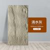Piedra Cultural PU Ladrillo para Exterior Ladrillo para Pared Exterior Piedra Hongo Piedra Artificial Piedra Suave Pared de Fondo Adhesivo de Pared Decoración de Pared Revestimiento de Piedra PU