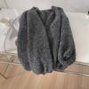 Suéter Holgado de Punto con Mangas de Linterna Estilo Retro Perezoso Sin Botones Chaqueta Cardigan Top Nuevo para Mujer Otoño e Invierno