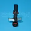 El sensor de velocidad gigante Jinshan 204-6204 es adecuado para excavadoras y cargadoras de ruedas Caterpillar