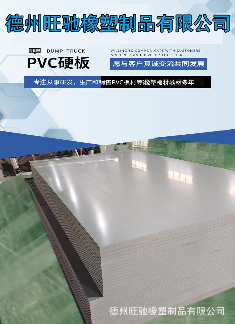 详情-1.jpg