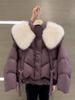 Jaqueta de Algodão Preta Europeia de Inverno 2025 Feminina Pequena Moda Nova 2024 Jaqueta de Algodão Curta com Gola de Pele Grande Moderna