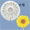 Molde de Silicona Girasol Margarita Flor Sol Molde para Fondant Chocolate Decoración de Pastel Molde para Hornear DIY