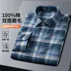 Camisa Masculina de Algodão Puro Escovado com Xadrez Grande Manga Longa 2026 Outono Gola Escondida Camisa Casual de Negócios para Homens