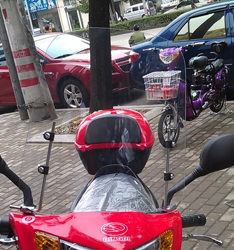 五羊款40厘米高风挡