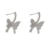 Exquisitos, Modernos, Ligeros, Lujosos, Versátiles, de Gama Alta, Pendientes de Mariposa con Circonitas Microincrustadas, Dulces, Sencillos, Pendientes Muy Brillantes para Mujer