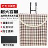 Cesta de Bicicleta Cesta de Coche Lona Cesta Plegable para Coche Cesta Colgante para Patineta Eléctrica Cesta de Verduras para Bicicleta