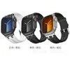 Pulseira para Apple Watch é Adequada para Pulseira de Relógio Applewatch, Pulseira de Relógio de Borracha Fluorada FKM, Pulseira de Pulso Tecida para Iwatchs12