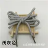 En stock 5 mm cuerda redonda sólida de poliéster de colores cuerda para la cintura cuerda para sombrero cordón accesorios para la ropa cuerda tejida venta al por mayor