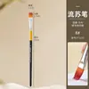 Conjunto de pincéis de pena com franja de ponta chata para pintura transfronteiriça, cerdas de nylon, adequado para aquarela e pintura a óleo, aplicação espessa, distribuição uniforme da cor, disponível em tamanhos grande, médio e pequeno