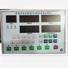 Acessórios para máquina de endireitar vergalhão Caixa de controle para máquina de endireitar hidráulica Placa de controle de caixa elétrica Placa de controle de computador para máquina de endireitar vergalhão