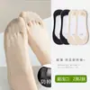 Calcetines de barco para mujer de verano delgados zapatos de tacón alto silicona antideslizante talón primavera y otoño para mujer boca baja antibacterianos calcetines invisibles