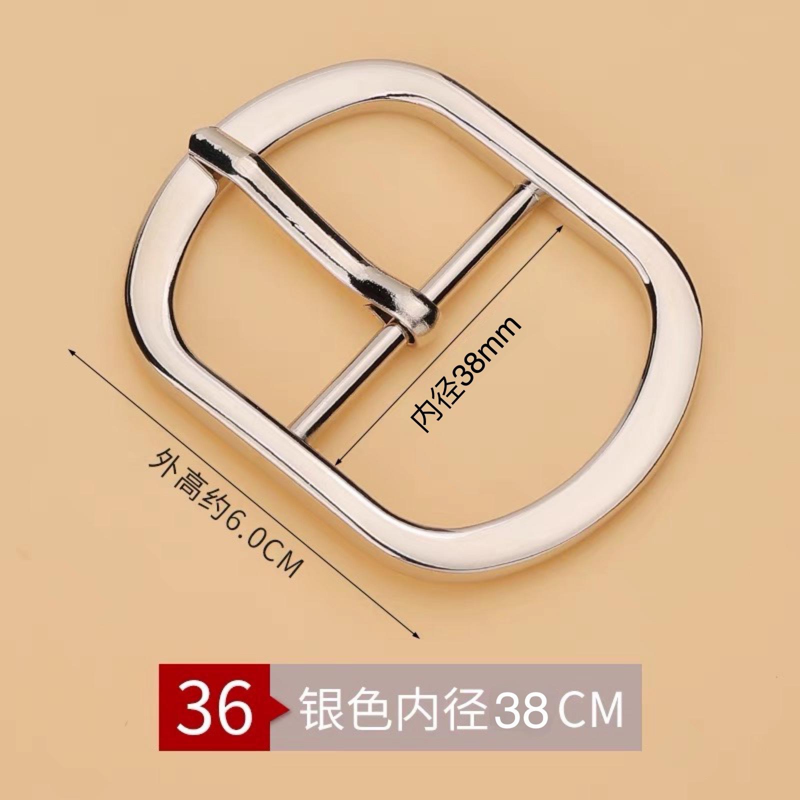 微信图片_20240223204751