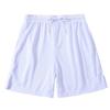 Pantalones Cortos Deportivos para Hombre de Verano Finos Versátiles para Baloncesto Fitness Running Pantalones de Entrenamiento Transpirables de Malla de Seda Helada