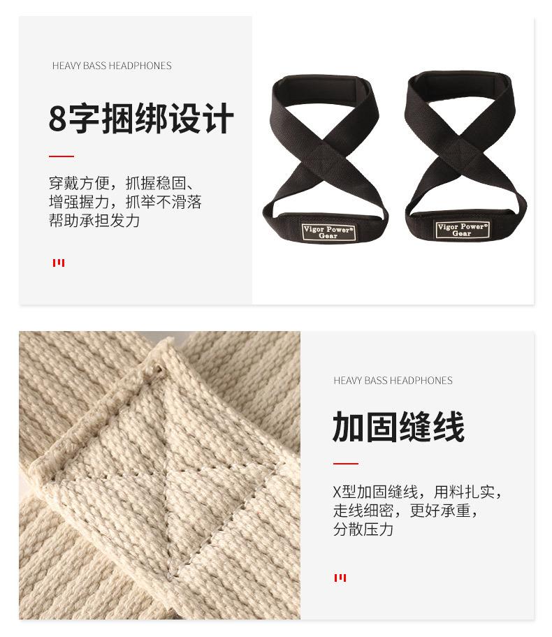 活力人爆款1_08.jpg