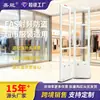 Fabricante Jianneng Blanco Marfil Alarma de Puerta Antirrobo al por Mayor para Supermercados, Tiendas de Ropa, Productos para Bebés y Zapaterías