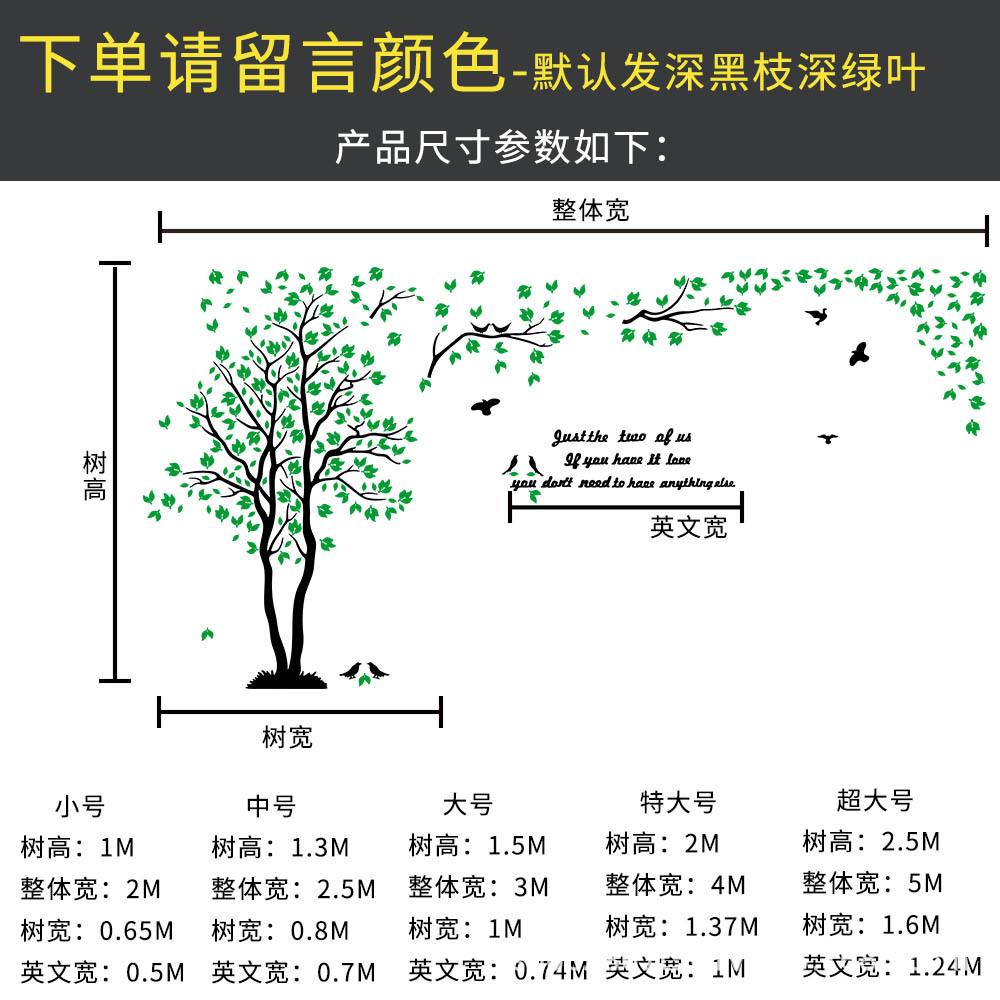 主图尺寸标注.jpg