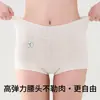 Ropa Interior Femenina Clase A, 100% Algodón, Antibacteriana 10A, Entrepierna Extendida, Ángulo Plano, Control de Abdomen, Antibacteriana, Alta Elasticidad, Transpirable, Bragas para Mujer