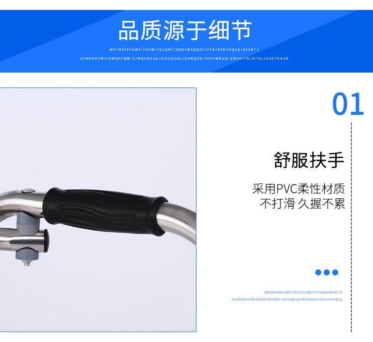 红色助行器详情_08.jpg