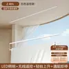 Estante Eléctrico Plegable para Secar Ropa Xinfei Hogareño Inteligente Control Remoto Control por Voz Balcón Instalación Oculta Secador de Ropa Elevable Empotrado