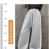 Pantalones con forro polar para niña, otoño/invierno 2024, nuevos pantalones holgados informales coreanos de pierna ancha a rayas para niños.