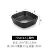 Vajilla de Mesa para Hotel Restaurante melamina plástico negro imitación porcelana anticaída esmerilado tazón pequeño de plástico tazón comercial tazón para sopa tazón para arroz
