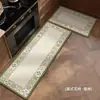 Alfombra de suelo de terciopelo de cristal con estampado retro americano para ukulele, juego combinado largo y corto para cocina, recibidor, pasillo y alfombra de dormitorio
