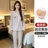 Pijama feminino por atacado transfronteiriço para primavera e outono, com bojos, algodão nuvem, manga longa e calça comprida, conjunto fofo de cartoon para casa