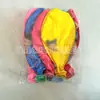 Balões Grandes para Exterior Infantil 36 polegadas Balões Espessados 25g Balões Decorativos Balões Grandes para Decoração de Casamento