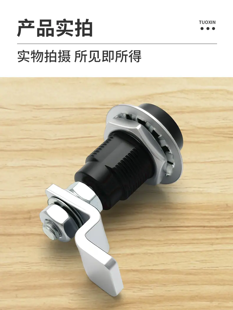 斯科