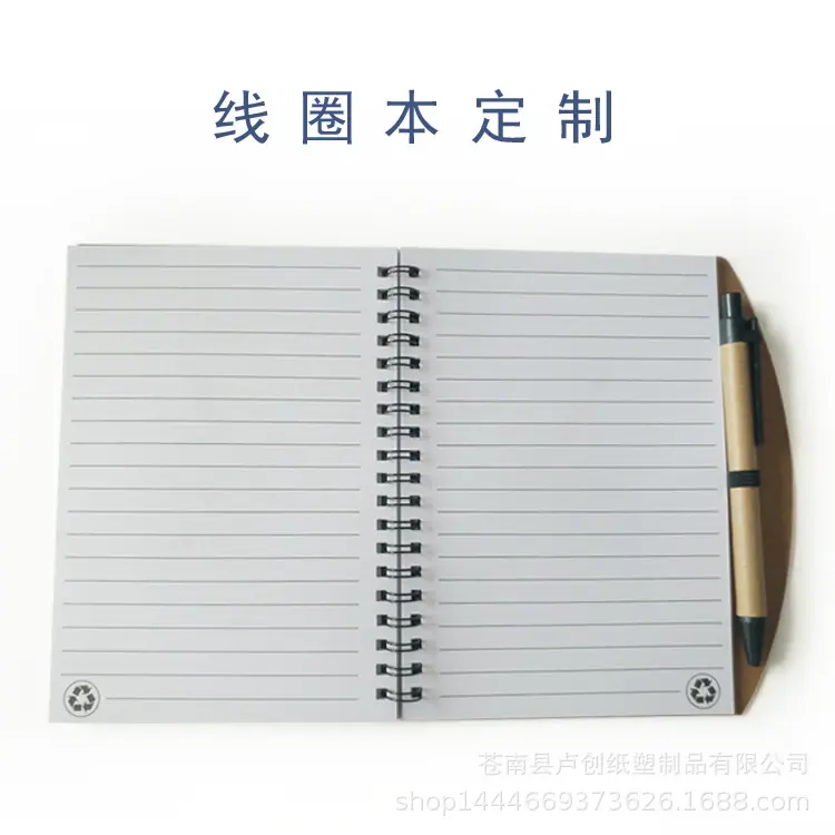 201855-xiutu-2