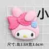 Pequeña Kuromi, Conejita de la Belleza, Perro Pacha Pegatinas DIY para Carcasa de Teléfono, Pinzas para el Cabello, Pegatinas para Refrigerador, Accesorios de Decoración para Zapatos