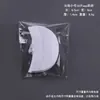 Adesivos de Sombras Não Tecidos Transfronteiriços, Maquiagem Smoky, Adesivos para Olhos de Isolamento de Cílios, Auxiliares para Olhos, Acessórios de Maquiagem Atacado