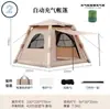 Tienda Inflable Automática al por Mayor Tienda Plegable para Exteriores Estilo Camping Tienda de Picnic Portátil Equipo Estilo Campismo Salvaje Abierto