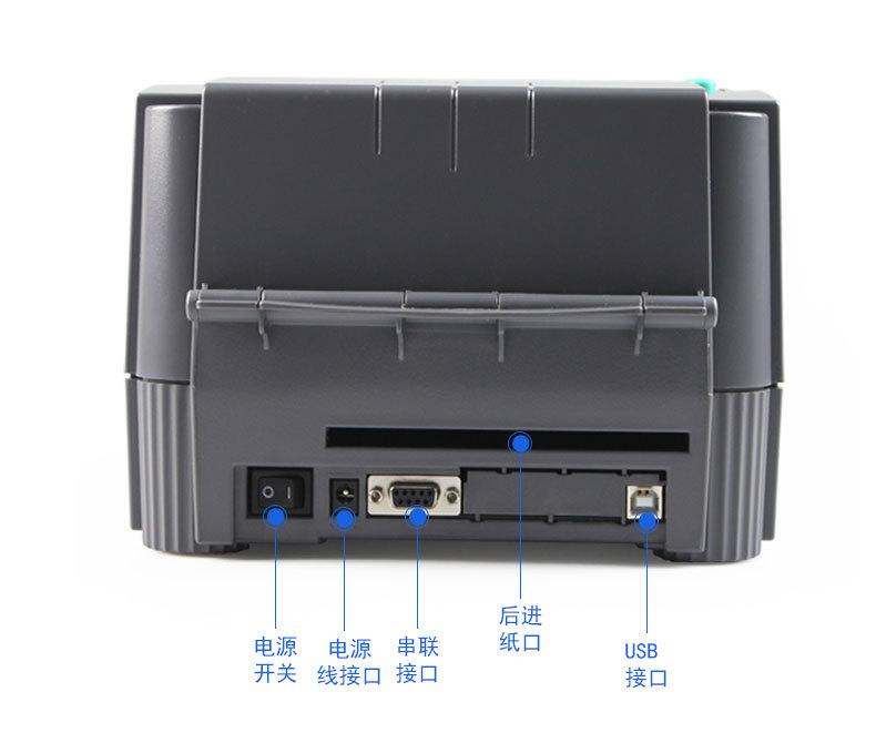 TSC-244Pro详情页_08