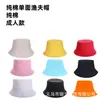 Gorra con estampado de logo y bordado, gorra de béisbol, gorra de trabajo, gorra para estudiantes y niños voluntarios, bordado de logo personalizado