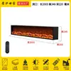 Chimenea Digital Personalizada Fuego Simulado Decorativa Empotrada Sala de Estar Calentador de Llama Falsa Gabinete de TV Piso Hogar